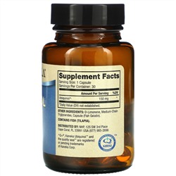 Dr. Mercola, убихинол, 150 мг, 30 капсул