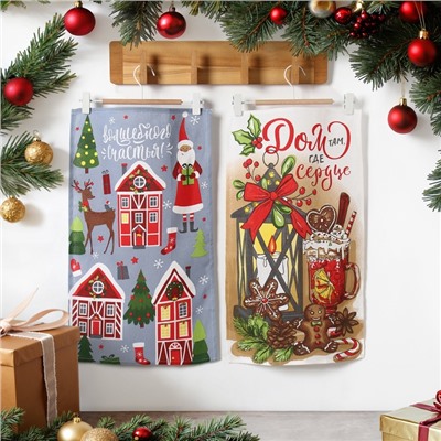 Набор кухонных полотенец Доляна «Дом там где сердце» 35×60 см-2 шт., 100% хл