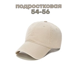 Бейсболка Momosma 12905