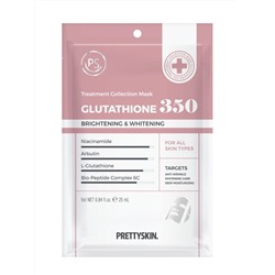 PRETTY SKIN - МАСКА ТКАНЕВАЯ С ГЛУТАТИОНОМ TREATMENT COLLECTION MASK GLUTATHIONE 35, 25 МЛ