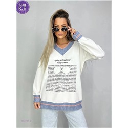Кофта 1852797-4