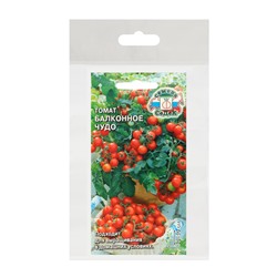 Семена Томат  "Балконное чудо", набор 5 шт