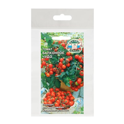 Семена Томат  "Балконное чудо", набор 5 шт