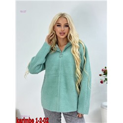 АЛЬПАКА 1793831-8