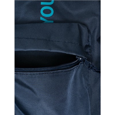 Рюкзак текстильный для мальчиков