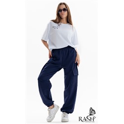 Костюм "Серотонин" синий