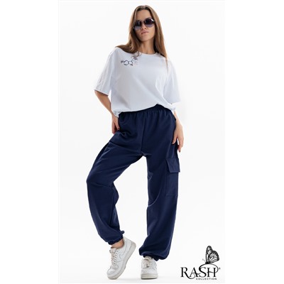 Костюм "Серотонин" синий