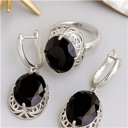 Комплект ювелирной бижутерии с крупным камнем серьги и кольцо 18 р, цвет: черный, арт.213.914-18
