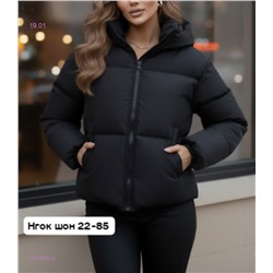 Куртка бронь 2052893-2