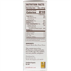 Jovial, 100% Organic Brown Rice Pasta, Penne , 12 oz (340 g)