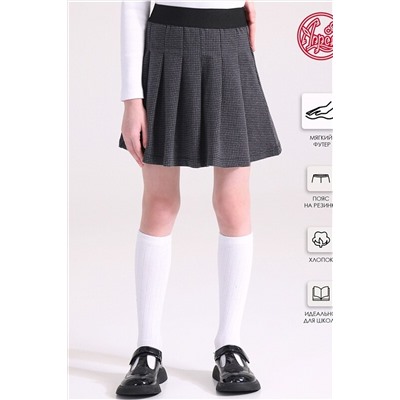 Юбка АПРЕЛЬ, 961813