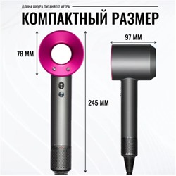Фен для волос фен 1600 Вт, 4-х скоростной, 5 насадок