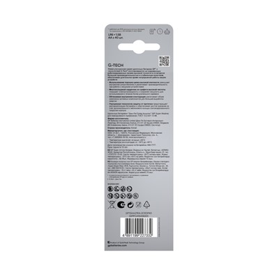 Батарейка алкалиновая GP Super, AA, LR6-40BOX, 1.5В, набор, 40 шт