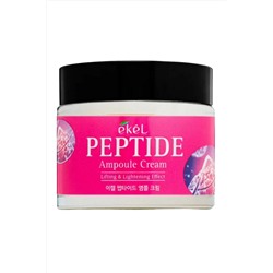 Ekel Ампульный крем для лица с пептидами, 70 мл KRISTALLER, 1107801
