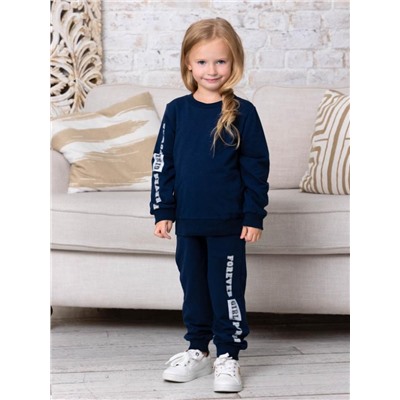 Костюм футер петля "Джоди" 30210 (Светло-синий)