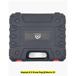 Набор инструментов #22958256