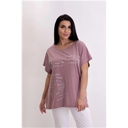 Lika Dress Туника 8222