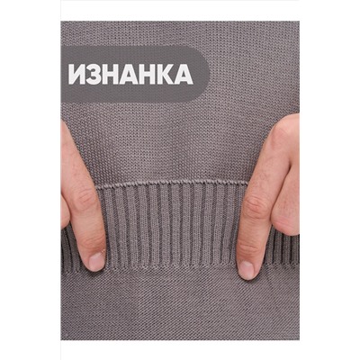 Джемпер NEWVAY, 1051621