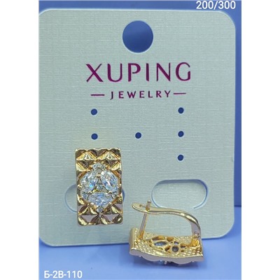 Серьги #22978452