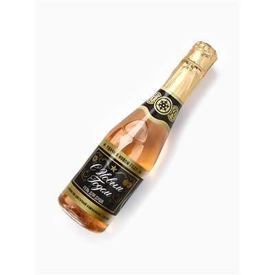 Гель для душа шампанское «С новым годом», 500 мл, аромат цветочной композиции, Чистое счастье