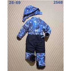 Комбинезон 2568 синий