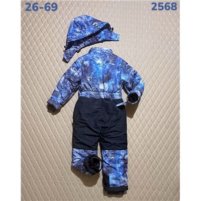 Комбинезон 2568 синий