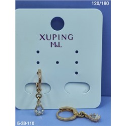 Серьги #22959116