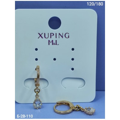 Серьги #22959116