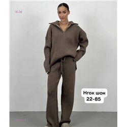 Костюм бронь 1979380-1