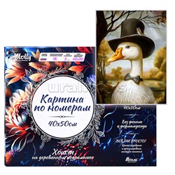 Картина по номерам 40х50 "Гусь-аристократ" со светящейся краской (19 цветов)