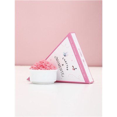 Соль для ванны, аромат сладкие ягоды, 150 г, Чистое счастье