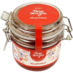 Мёд дягилевый с бугельным замком Вкус Жизни New 250 гр.