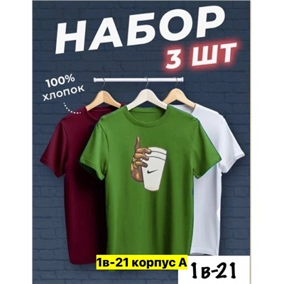 Футболка #23351887