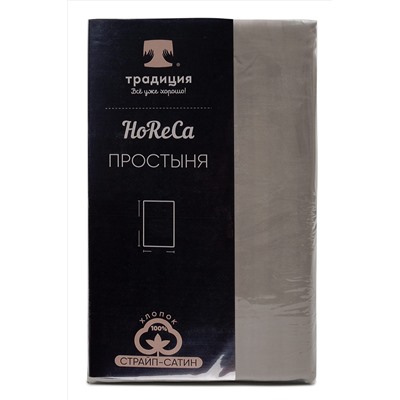 Простыня HoReCa 200х217, страйп-сатин, арт. 4867 НАТАЛИ, 828313
