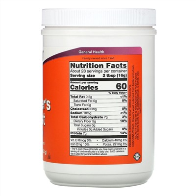 Now Foods, Пивные дрожжи, суперпродукт, 454 г (1 фунт)