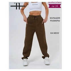 Спортивные брюки #23113998