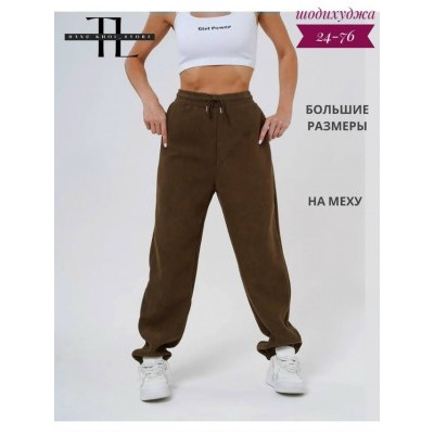 Спортивные брюки #23113998