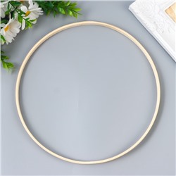 Кольцо для изготовления ловца снов, набор 2 шт., бамбук, d=23 см