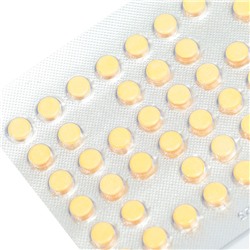 Фолиевая кислота, 50 таблеток по 0,1 г, 2 упаковки