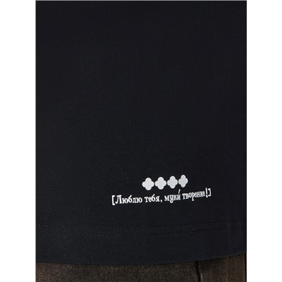 ФУТБОЛКА МУЖСКАЯ 111900