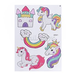 Набор творческая мастерская "Собственный дизайн" в коробке