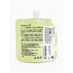 Крем для рук «Белая Гардения», 30 мл МИКС