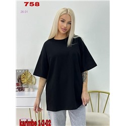 футболка бронь 1877542-5