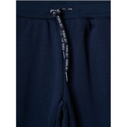 Брюки трикотажные для мальчиков