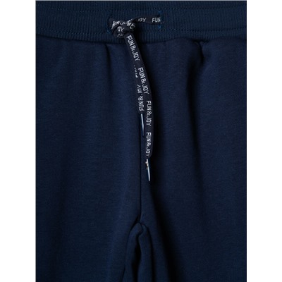 Брюки трикотажные для мальчиков