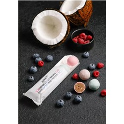 Конфеты протеиновые ассорти / Черника Малина Кокос / 350 г / шоу-бокс / 10 шт / ТМ Mytruefit