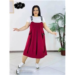 САРАФАН С ФУТБОЛКОЙ