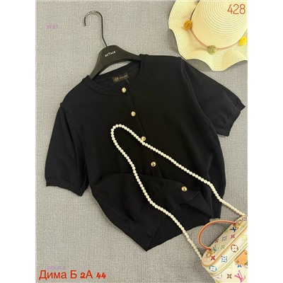 Футболка бронь 2053182-6