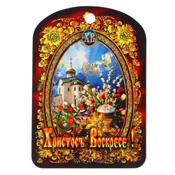 Доска разделочная пасхальная «Христос Воскресе Кулич», 19.5×27.5×0.5 см, дерево