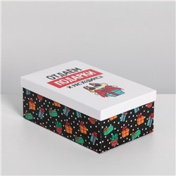 Набор новогодних подарочных коробок 10 в 1 «С НГ», 12×7×4 - 32.5×20×12.5 см, Новый год